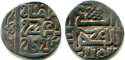 Тульско-Рязанский ареал. Подражание. Начало 1400-х гг. Неописанное подражание 