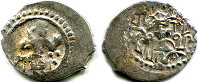 Нижегородское княжество. Василий Дмитриевич Московский. Денга. 1417-1423 гг. Князь на троне с 