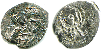 Ростов. Фёдор Андреевич. Денга. 1412-1420 гг. Князь с топором среди растений. Перед ним три 