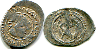 Ярославль. Александр Фёдорович. Денга. 1447-1450 гг. Очень редкая монета с головой в повязке 