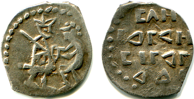 Новгородская республика. Денга. 1420-1478 гг. Неописанная монета по типу денги ГП 7510. Сцена 