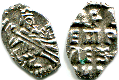 Москва. Петр Первый. Копейка. 1702 г. Портретная монета с прекрасно исполненным лицом царя в 