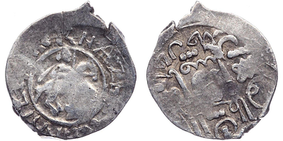 Великое Княжество Московское 1393-1403 гг. Денга Василий Дмитриевич. Всадник с мечом. Султан 