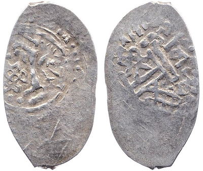 Суздальско-Нижегородское Княжество 1402-1412 гг. Денга Василий Дмитриевич Московский. Аверс - 