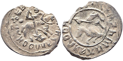 Великое княжество Московское. Удельное княжество Верейское. Михаил Андреевич (1432-1486 гг.). 