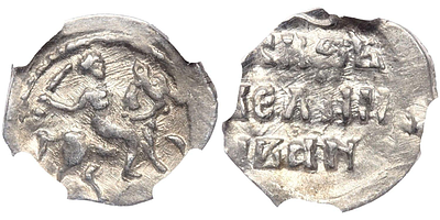 Иван IV Грозный 1535-1547 гг. Тверь. Денга. ННР AU55. Денга.Иван IV Грозный 1535-1547 гг. Тверь. 