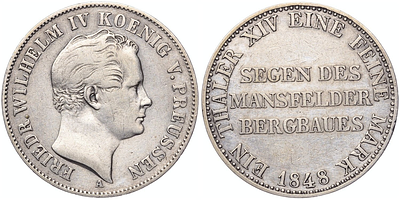 Талер 1848 года. Пруссия. Фридрих Вильгельм IV. "A". XF. Талер 1848 года. Пруссия. Фридрих 