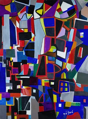 Mehmed Devrim Nejad - Mehmed Devrim Nejad (1923-1995) - Abstract Composition. Mehmed Devrim Nejad 