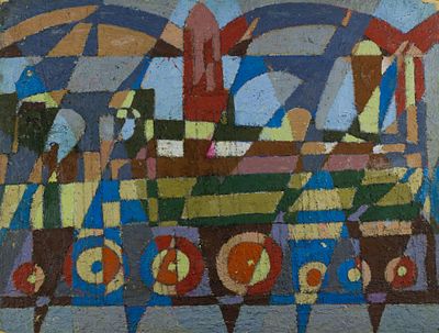 20th Century French School - Geometric Composition with Targets and Arches. 20th Century French 