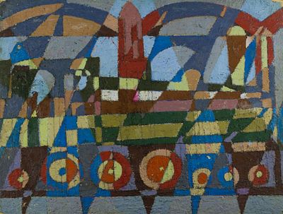 20th Century French School - Geometric Composition with Targets and Arches. 20th Century French 