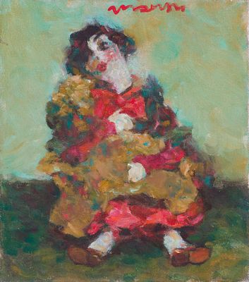 Marwan Kassab-Bachi (1934-2016) - Bachi – The Doll. Marwan Kassab-Bachi (1934-2016) | Syria Bachi 