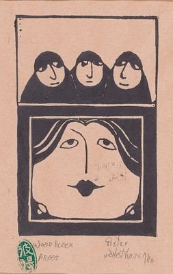 Pieter van der Westhuizen (1931-2008) - Four Faces, 1986. Pieter van der Westhuizen (1931-2008) | 