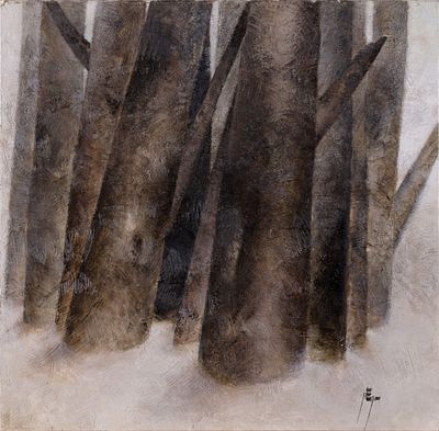 Sohrab Sepehri (1928-1980) - Untitled (from the Tree Trunk Series). Sohrab Sepehri (1928-1980) | 
