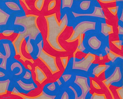 Carla Accardi (1924-2014) - Bianco Rosso Viola, 1987. Carla Accardi (1924-2014) | Italy Bianco 