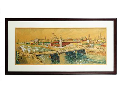 RUSSIAN SOVIET ERA WATERCOLOR PAINTING SIGNED KHARKOVSKY. Watercolor on paper painting. Panorama 
