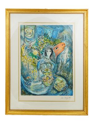 RUSSIAN SOVIET ERA MARC CHAGALL SIGNED LITHOGRAPH. A vibrant color lithograph by acclaimed 