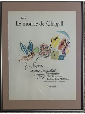 SIGNED MARC CHAGALL RUSSIAN FRENCH CRAYON DRAWING. Executed in colored crayon on a printed title 