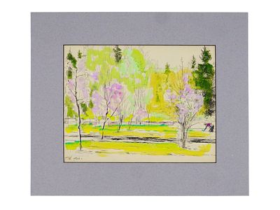 GEORGY VEREISKY RUSSIAN LANDSCAPE WATERCOLOR PAINTING. Georgy Vereisky (Russian, 1886–1962). 