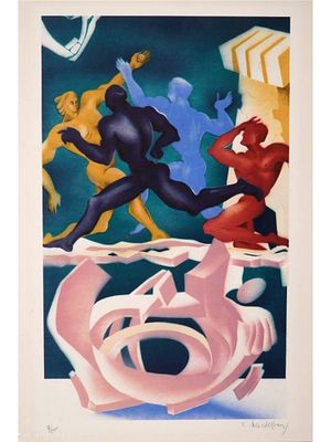ERNST NEIZVESTNY TRIBE OF SIMEON SIGNED COLOR LITHOGRAPH. An original, rare 9-color lithograph 