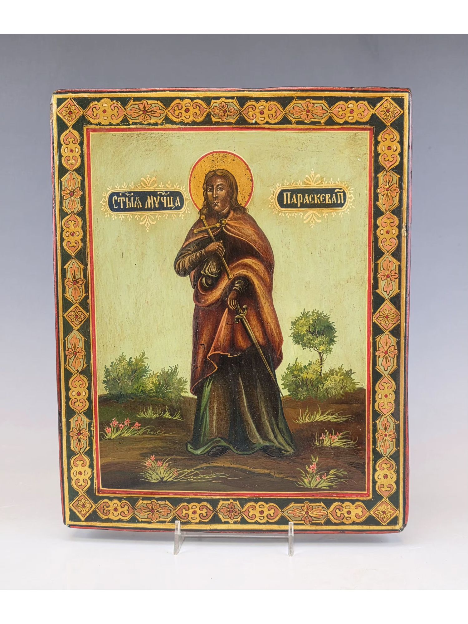 19TH C RUSSIAN ICON OF SAINT PARASKEVA THE MARTYR