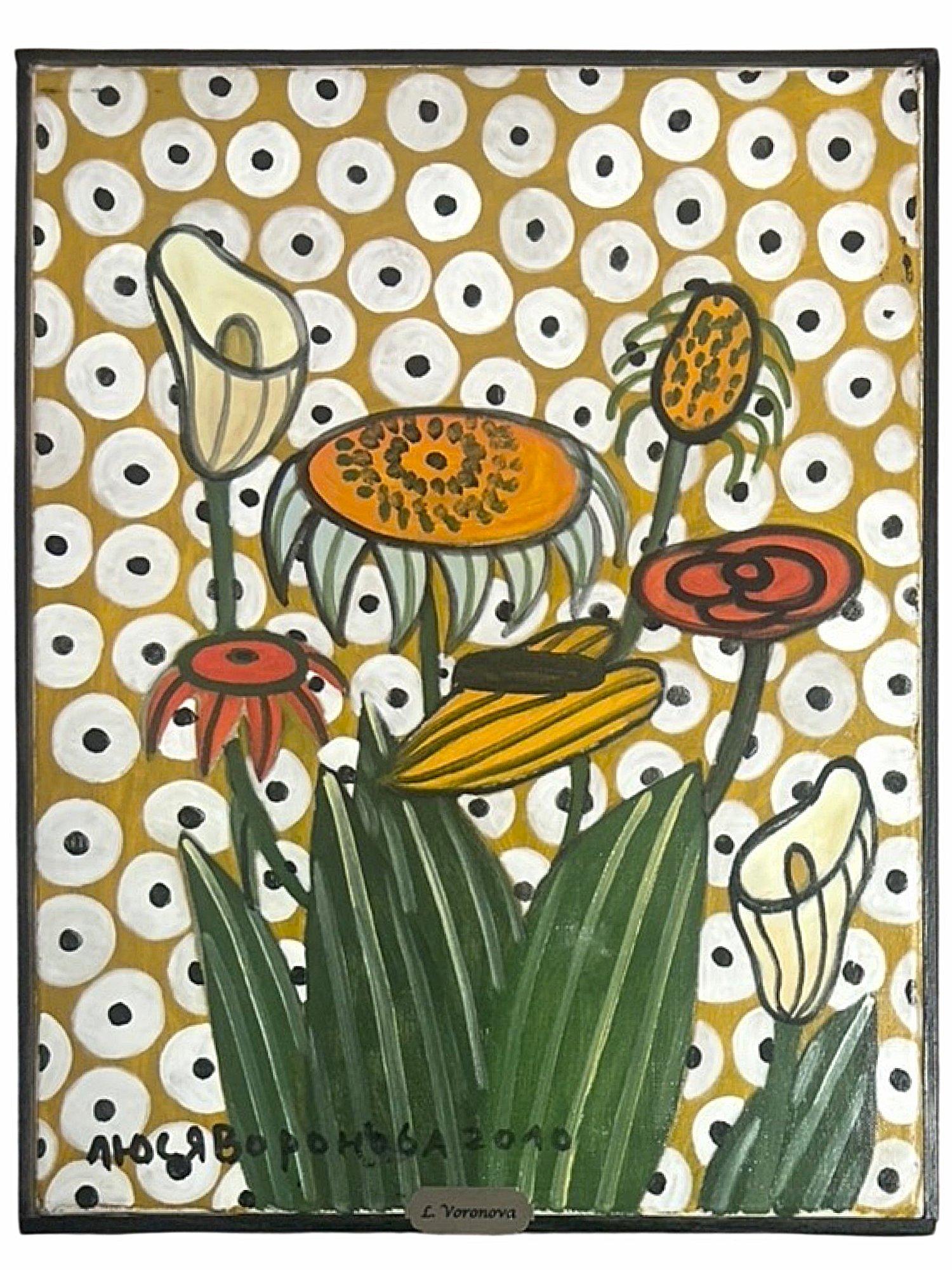RUSSIAN LUCY VORONOVA SMALL BOUQUET OIL PAINTING