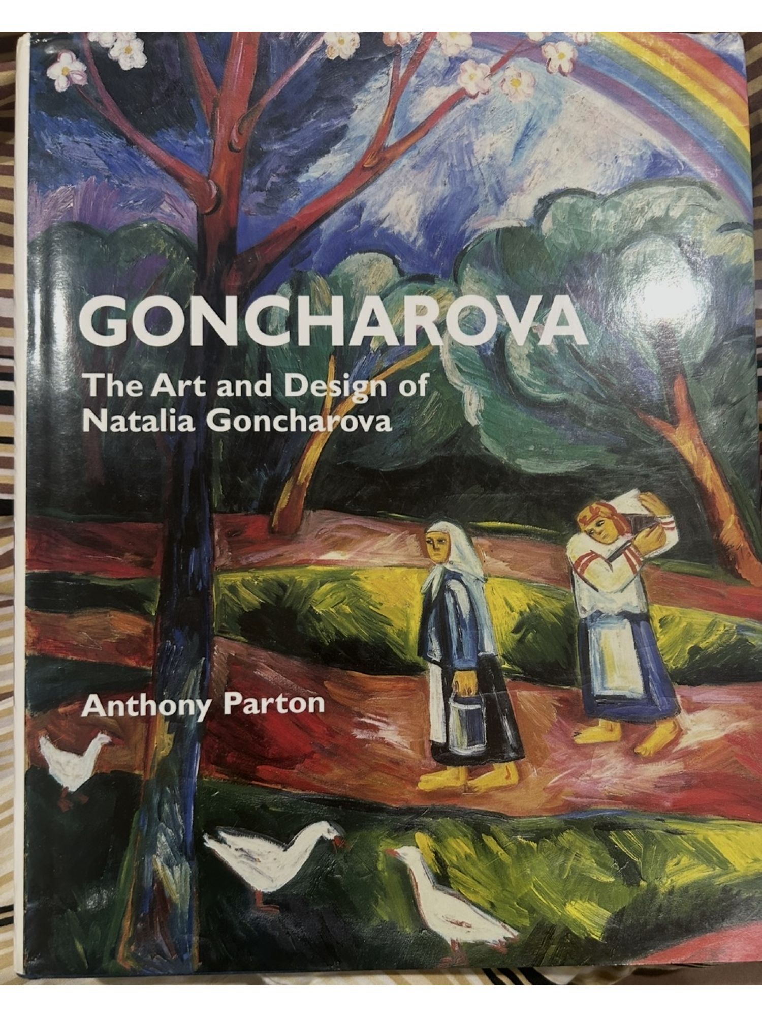RUSSIAN NATALIA GONCHAROVA LE COQ D'OR GOUACHE PAINTING