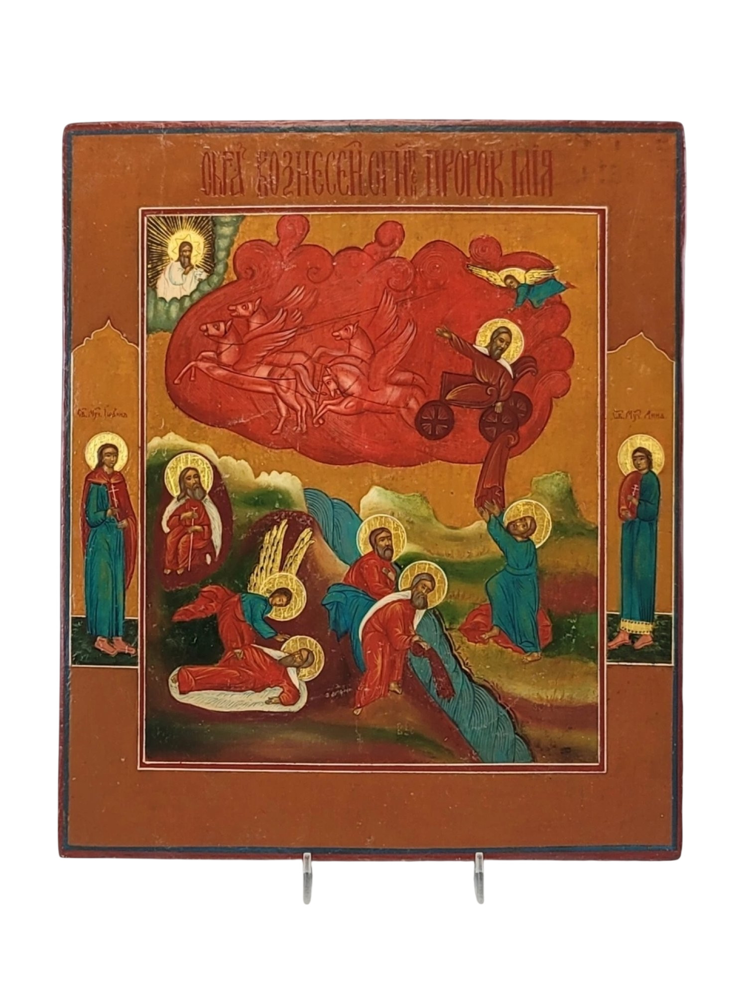 19TH C. RUSSIAN ICON THE FIERY ASCENT OF PROPHET ELIJAH