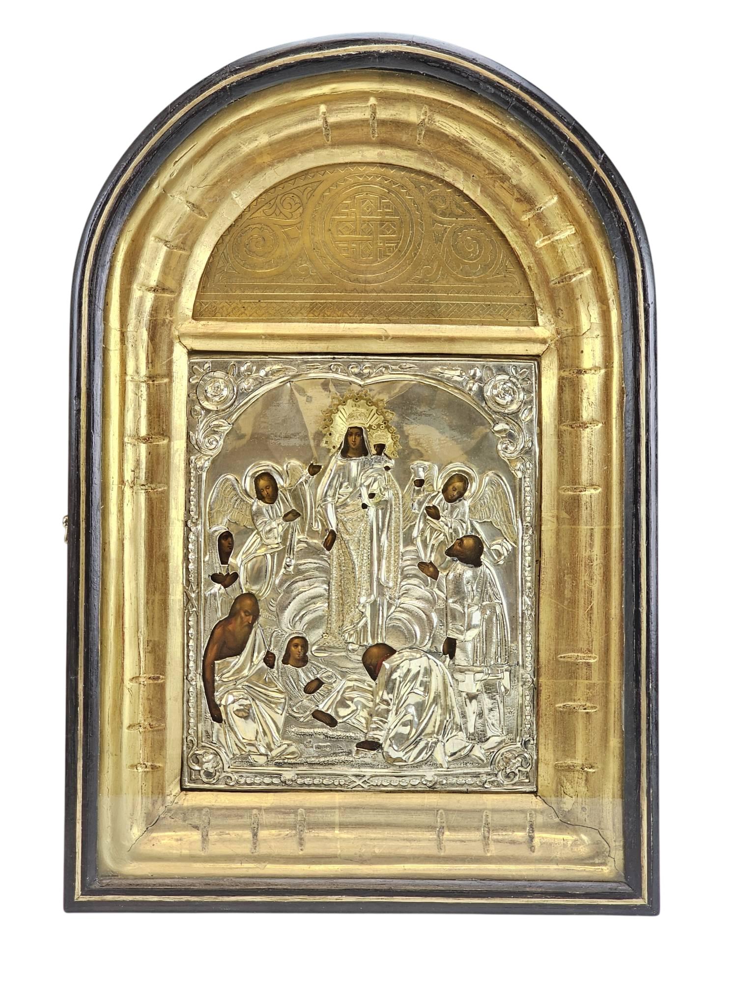 ANTIQUE 19TH C RUSSIAN 84 SILVER ICON JOY OF ALL WHO SORROW