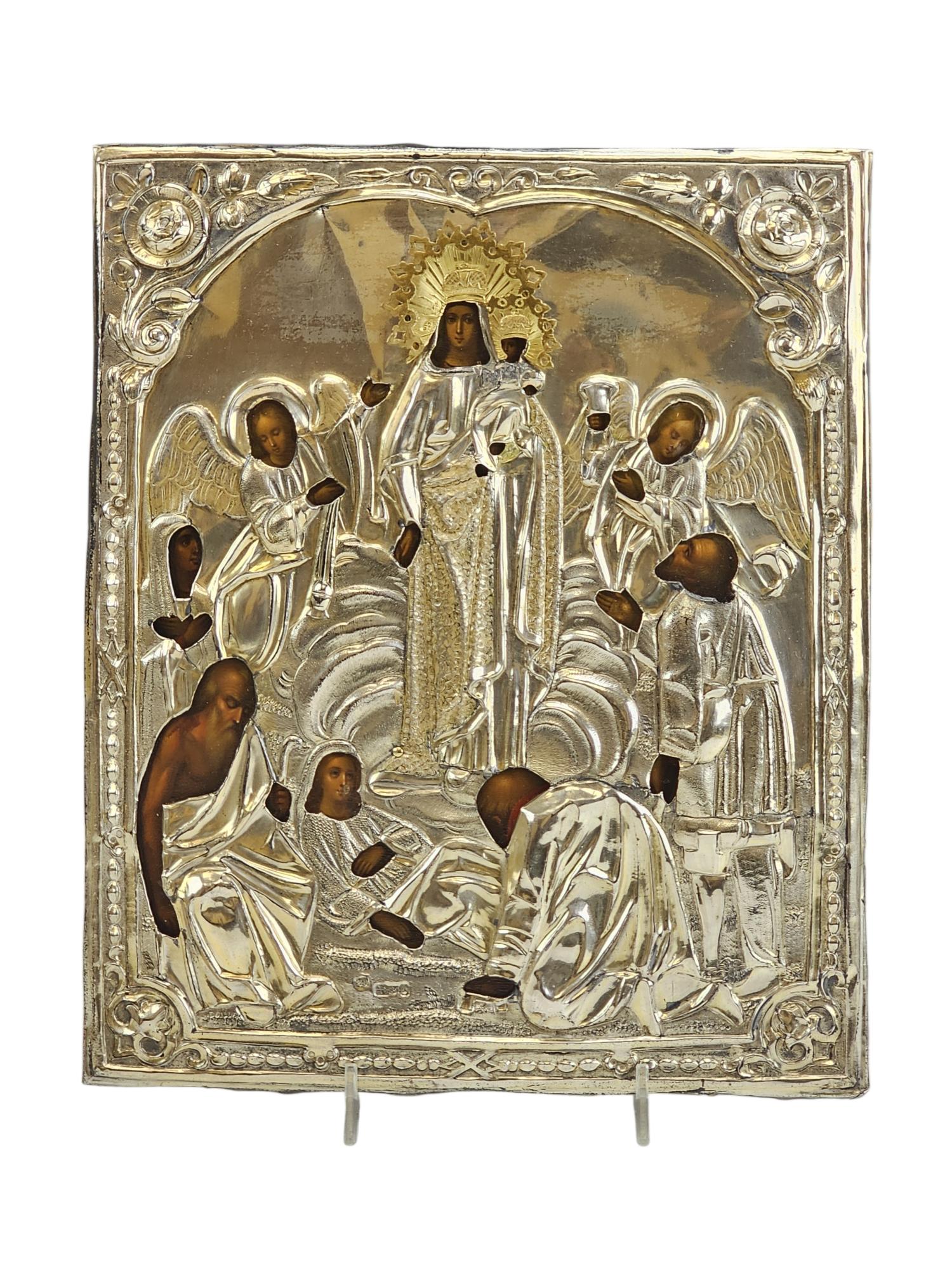 ANTIQUE 19TH C RUSSIAN 84 SILVER ICON JOY OF ALL WHO SORROW