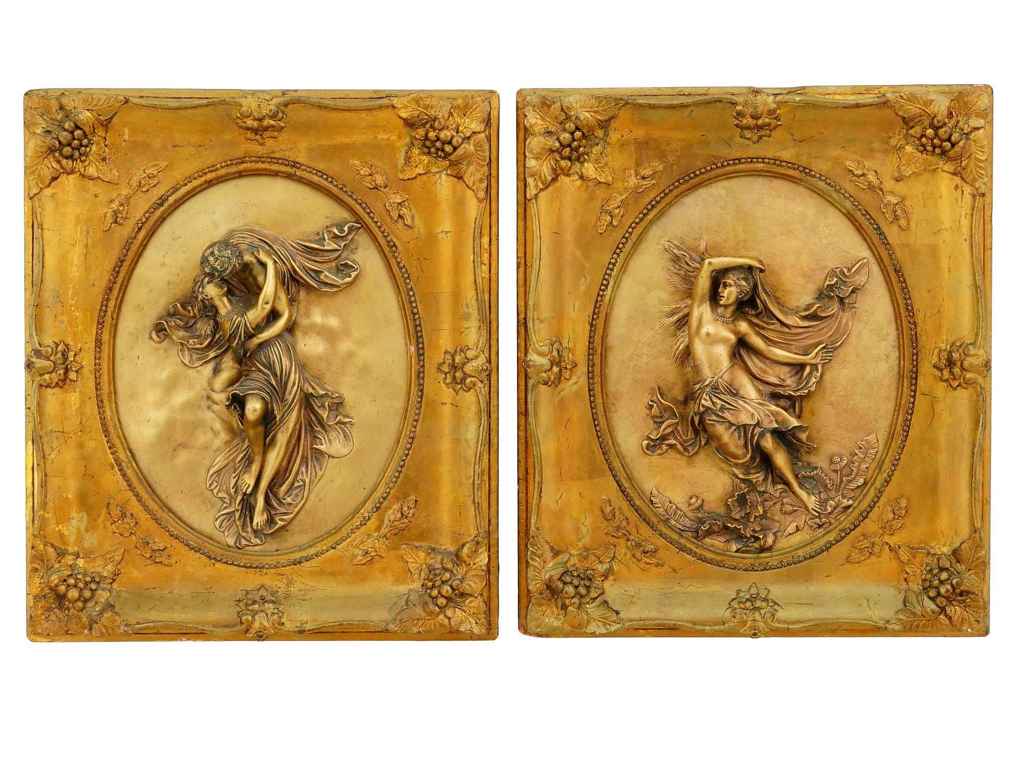 PAIR ANTIQUE EUROPEAN ART NOUVEAU BRONZE RELIEF PLAQUES