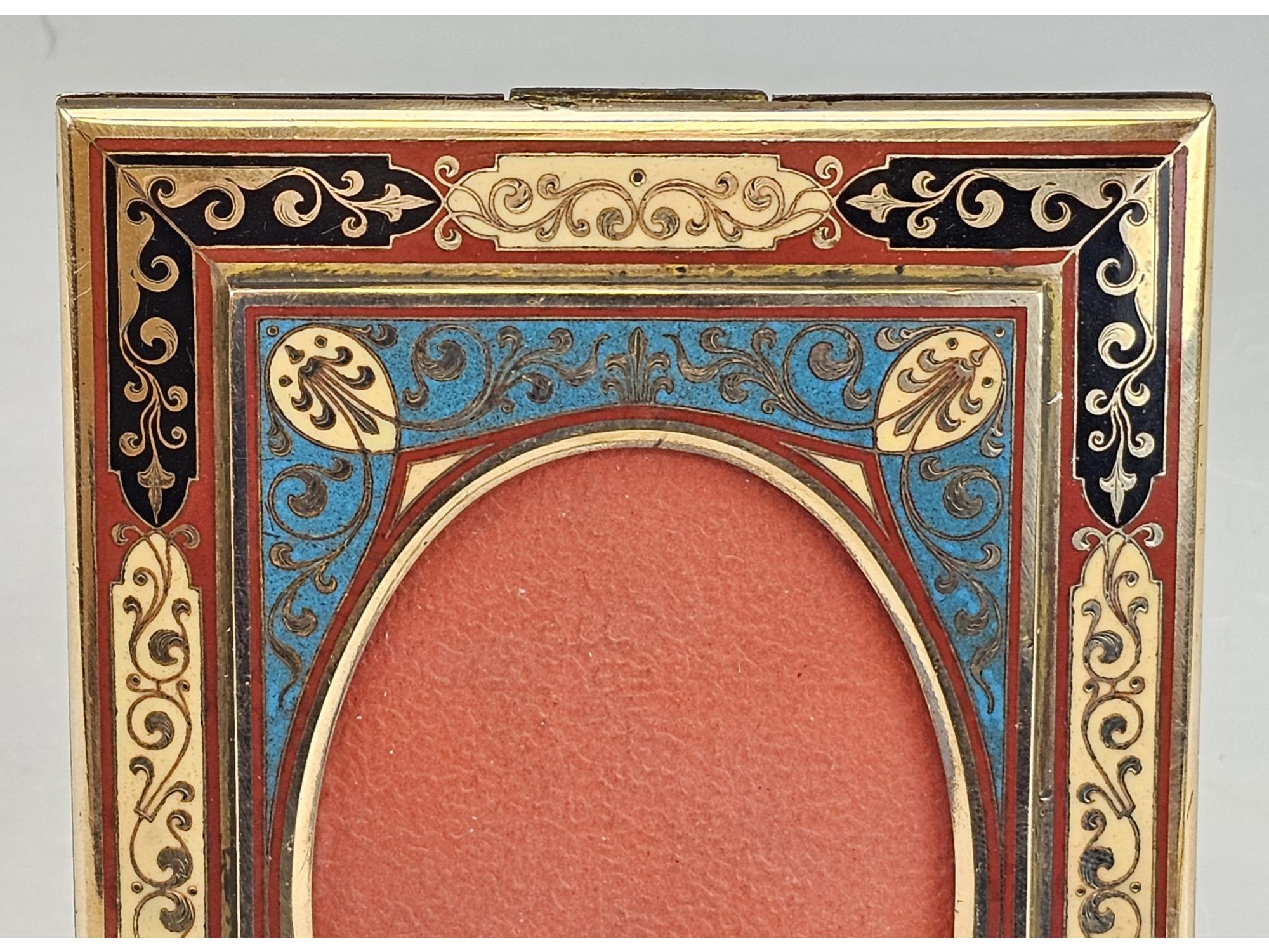 ANTIQUE FRENCH CHAMPLEVE ENAMEL GILT BRONZE PICTURE FRAME