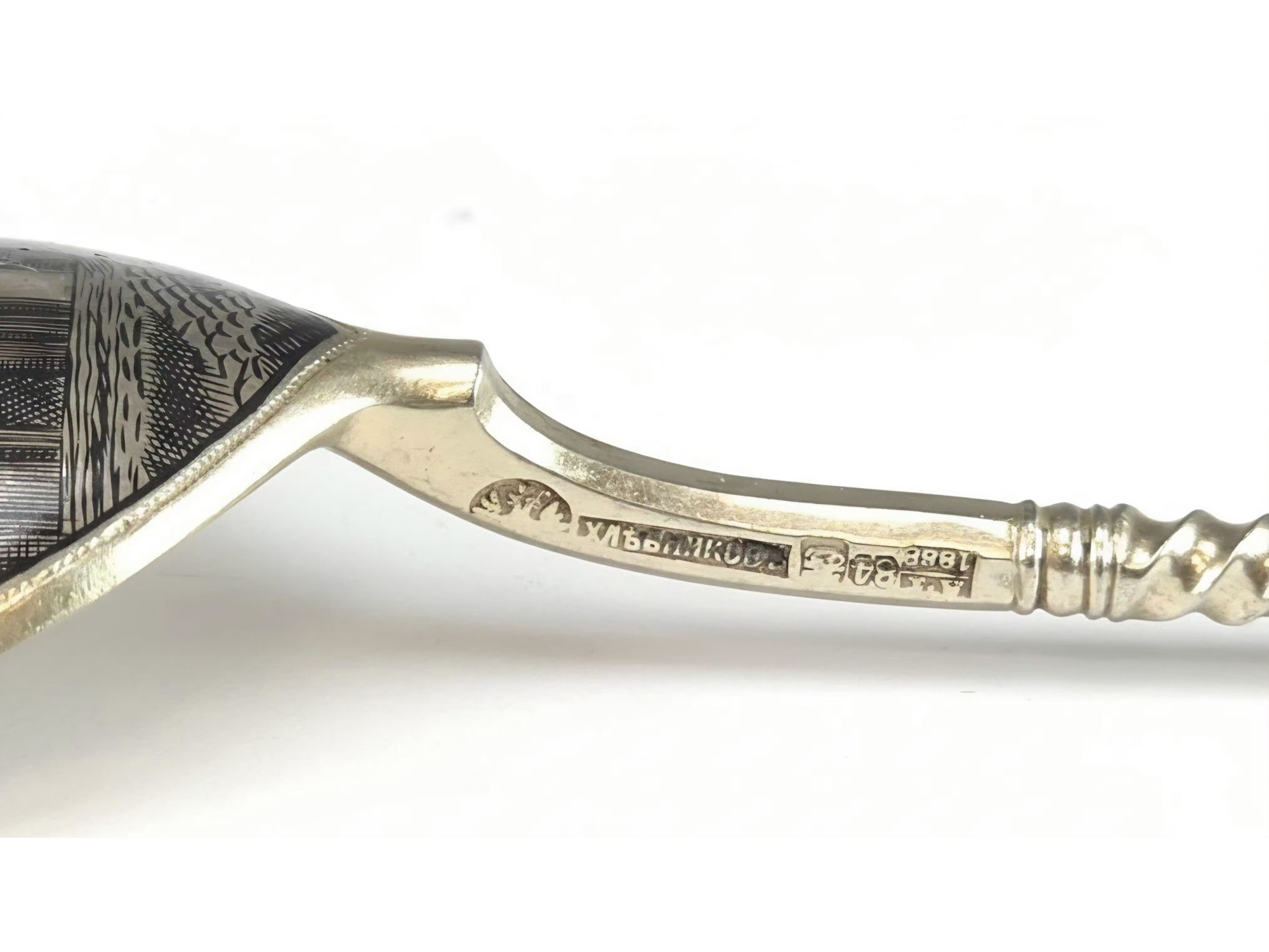 ANTIQUE RUSSIAN SILVER NIELLO SERVING SPOON KHLEBNIKOV 1888