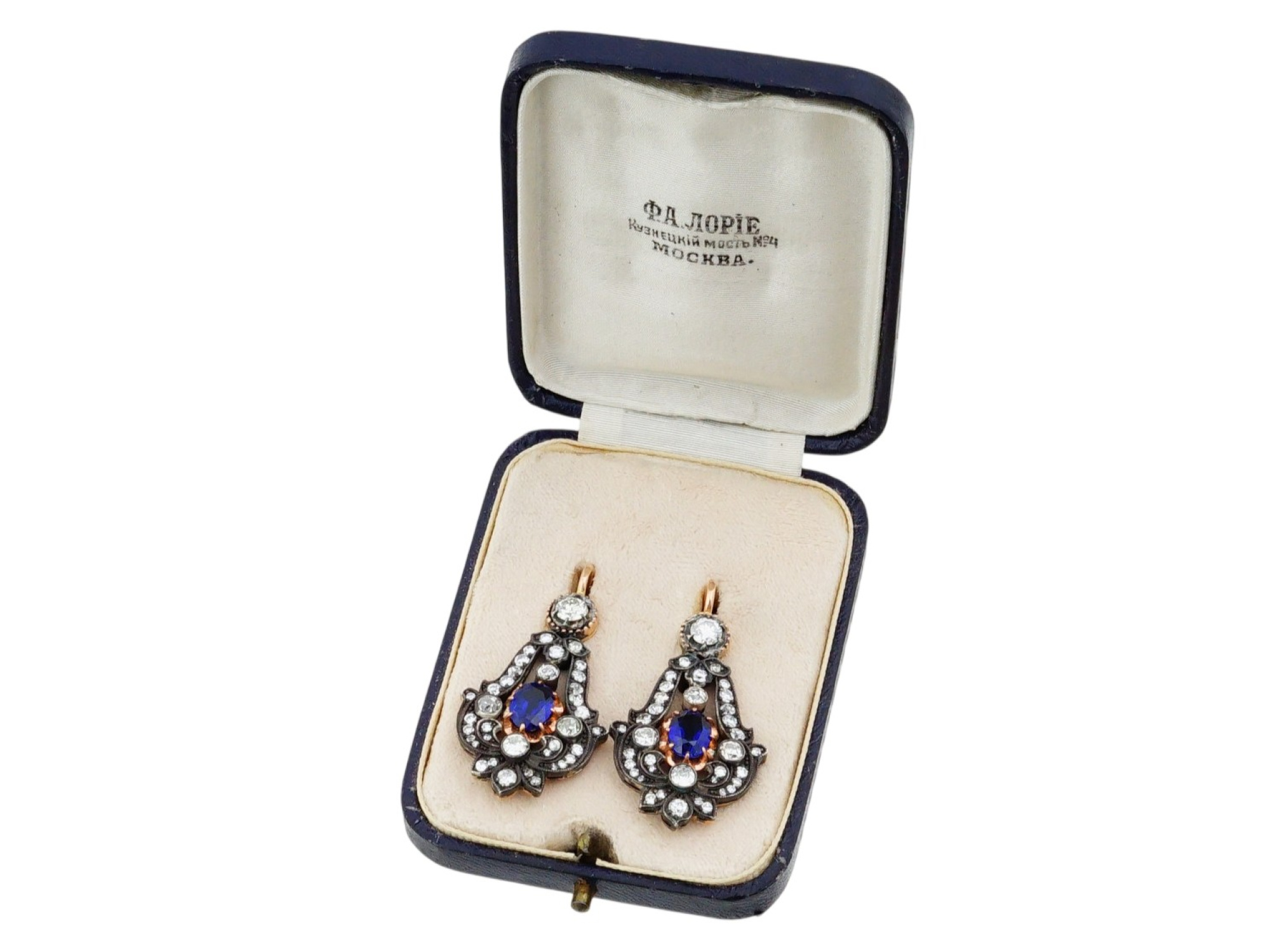 IMPERIAL RUSSIAN LORIE 56 GOLD SAPPHIRE DIAMOND EARRINGS