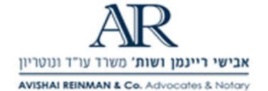 אבישי ריינמן ושות', משרד עורכי דין ונוטריון | הזמנה להציע הצעות- בית מנתניה מכונס נכסים