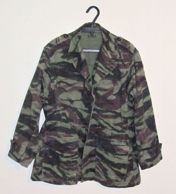 military jacket . Army shirt 
In 1964 were introduced in the IDF work clothes French army 