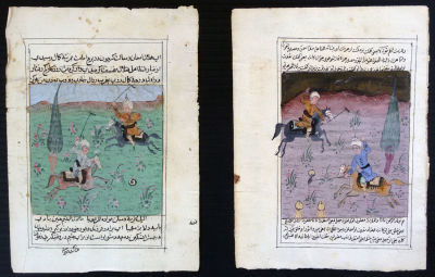 The size of each page is 16x23 cm 
CAJS. Abraham J. Karp Collection B4, 9C. Miniature depicting 