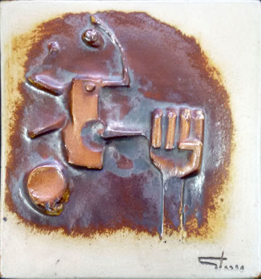Claes Thell - Ceramic relief, pottery plaque. Ceramic relief, 15x15 cm 
Signed - Numbered and 