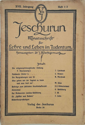 Jeschurun, Jan- Febr 1930. A monthly magazine, a periodical published in Berlin between 