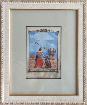 Yitzhak and Nehama Hazin - Illustrations for Bible stories: Shemot: Chapter 2. acrylic on parchment 