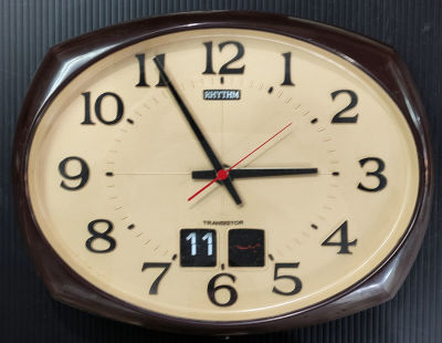 Wall clock with dates in Arabic