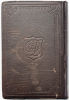 Magicians own Book, 1870. Dick&amp;Fitzgerald, New York 
Has been restored 
excellent conditionImage - 6