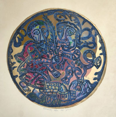 Shmuel Bonneh - lithograph 
signed 
dated 1969 
size : 40 cm diameter 
Shmuel Bonneh, Israeli 