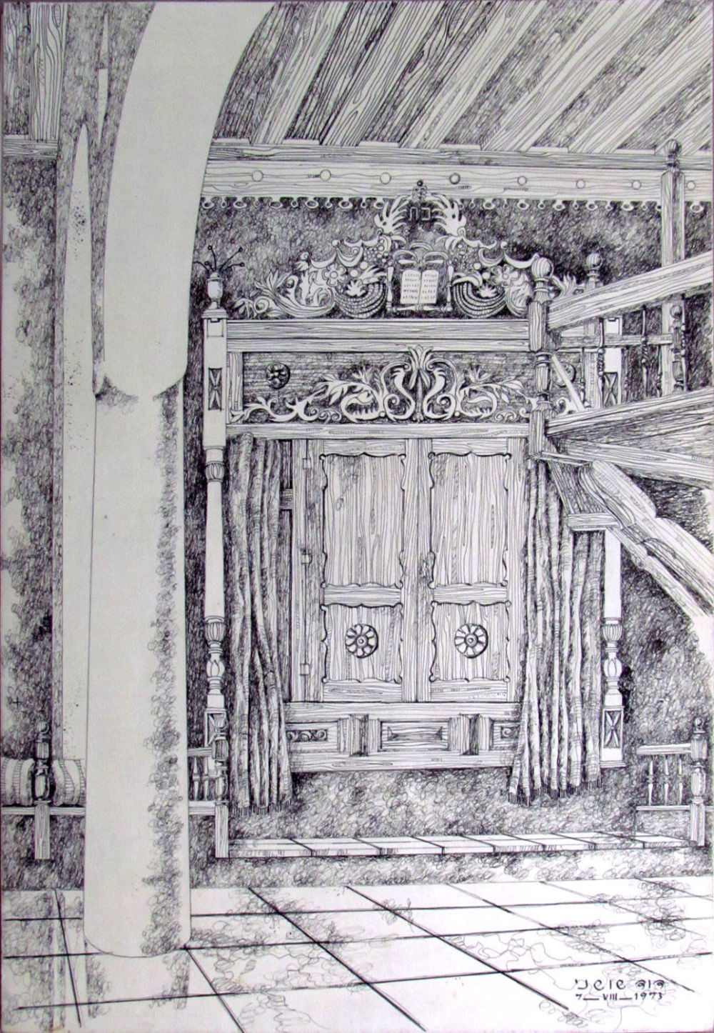 David Shoshani - David Shoshani, drawing. Technical pen ("Rapidograph") 
drawing, 1973, 34x49 cm