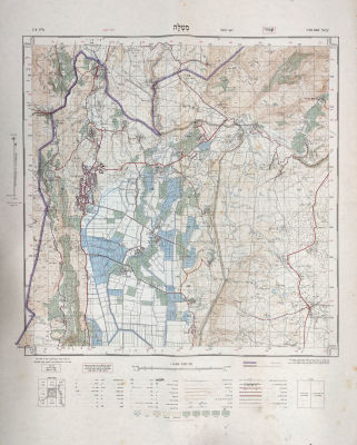 מפת מטולה 1965; ישראל 1:50,000 גיליון 2-II. עובד ושורטט עי מחלקת מדידות מדינת ישראל 1965 
הודפס 1967