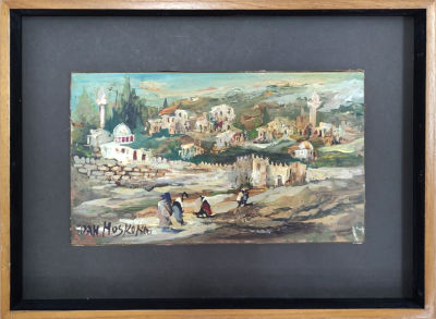 Dan Moskona - Ancient City. oil on plywood, signed 
17x28 cm 
Dan Moskona was born in 1930 in 