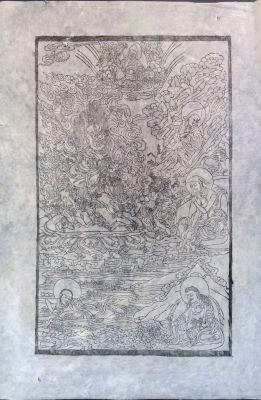 Unknown - Chinese art, 
Wood cutting on rice paper, 
50x70 cm Print size 36x56 cm