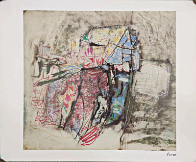 Zvi Mairovich - Lot of 3 offset prints. 1. Artistic offset print under the supervision of the 