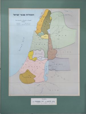 Map "Settlement of the Tribes of Israel". Size 44x54 cm