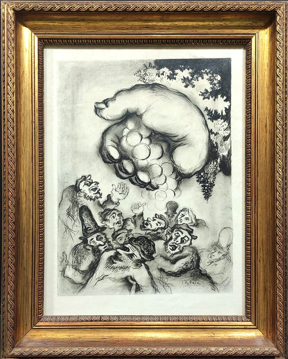 Issachar Ber Ryback - The Money. Signed in the plate lithograph 
Issachar Ber Ryback was a 