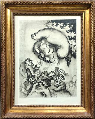 Issachar Ber Ryback - The Money. Signed in the plate lithograph 
Issachar Ber Ryback was a 